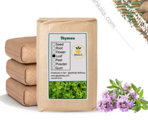 تصویر 1 از گیاه آویشن کوهی خشک، پودری بسته بندی + فروش صادراتی
